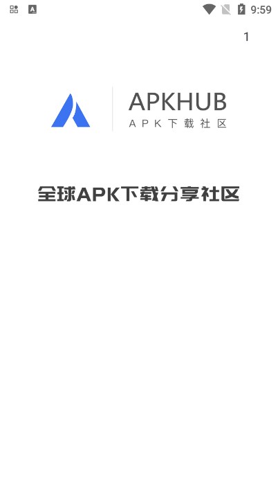 apkhubٷذװ׿v4.1.3 ׿ͼ2