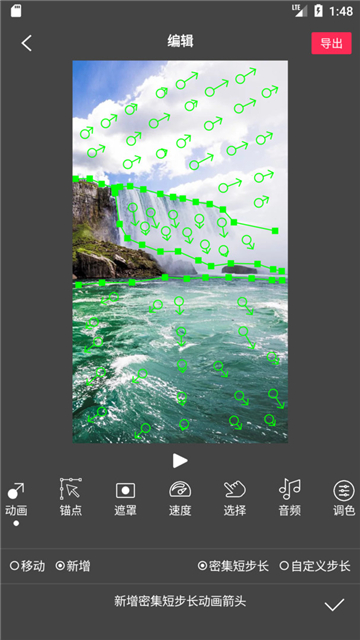 flowphotoart׿2024Ѱv6.6.0.1׿Ѱͼ0