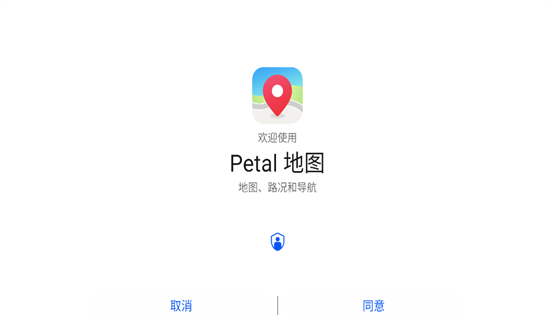 Ϊͼ(Petal ͼ)app°汾v4.6.0.301 ׿ͼ0