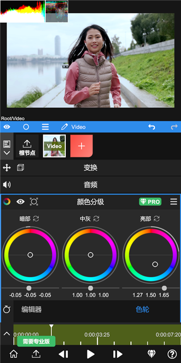 nodevideoعٷ׿v6.70.0׿°ͼ1