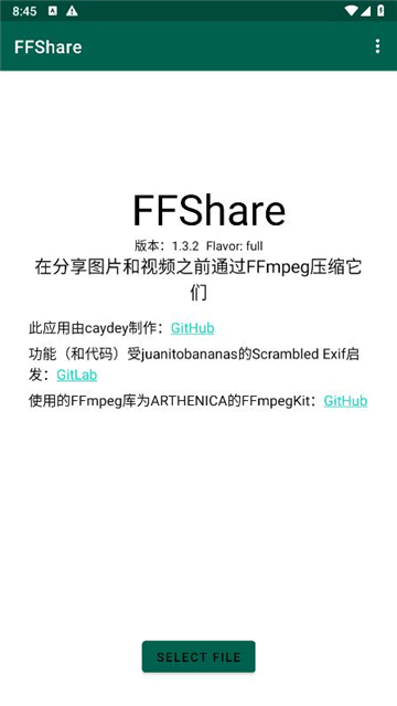 FFShare׿2024Ѱv1.3.2ٷ׿ͼ1