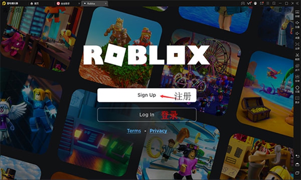 robloxʷٷ2024v2.504.414 °ͼ1