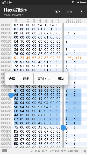 mt°汾2024ٷv2.16.5׿ͼ1