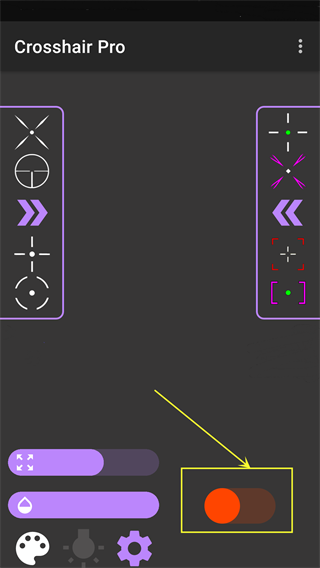 crosshair pro׼ֹٷv9.0 ׿ͼ1