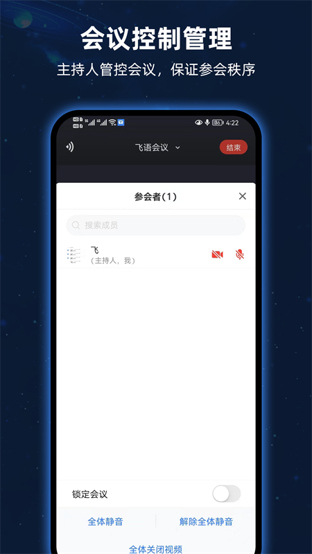 app°汾2024ͼ3