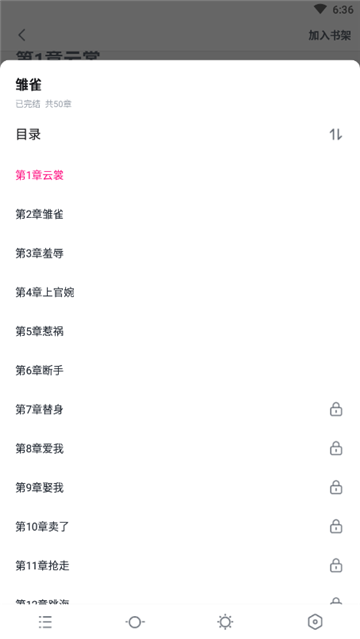 txt°棨80飩ͼ2