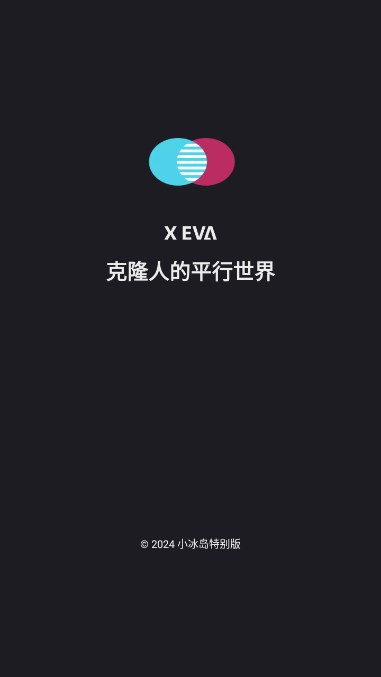 xevaعٷ°v8.1.0׿ͼ1