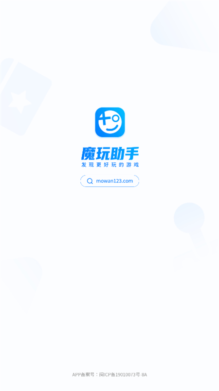 ħϷapp°汾v2.0.6.0׿ͼ0