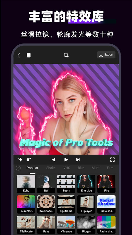 motion ninjaԱİ׿v4.1.8׿Ѱͼ2