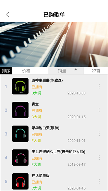 °v2.4.6׿Ѱͼ0