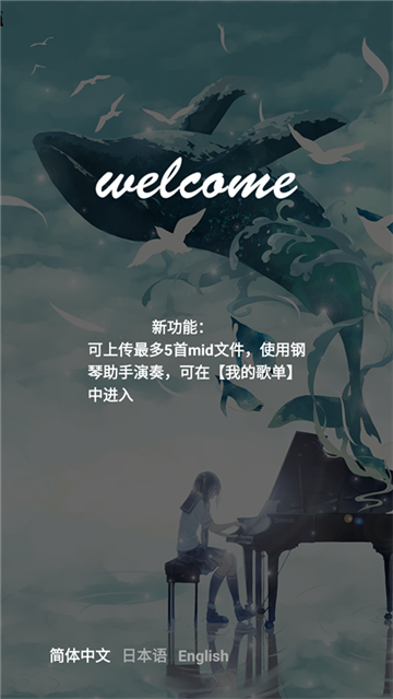 °v2.4.6׿Ѱͼ2