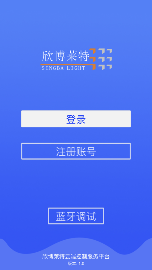 ǻƿ5.4.1汾v6.1.2 ٷͼ4