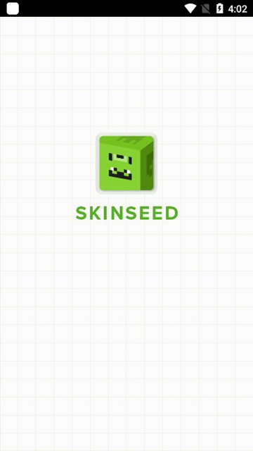 skinseedƤİ°v6.5.12 ׿ͼ3