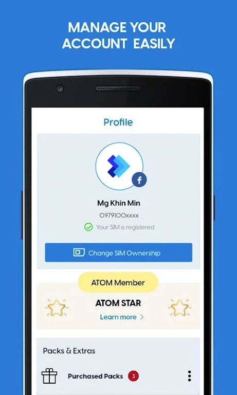 atom store apk°v4.9.0 ٷͼ1