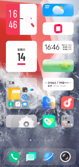 ̨vivo°汾װv1.0.0.23 ׿ͼ2