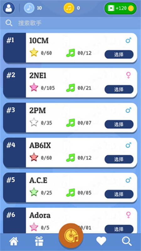 K-POPιٷ°2024v1.8.4 ׿ͼ1