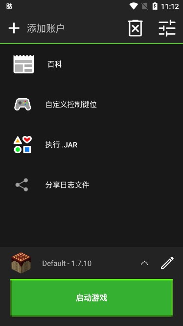 pojavlauncher°汾2024ͼ3