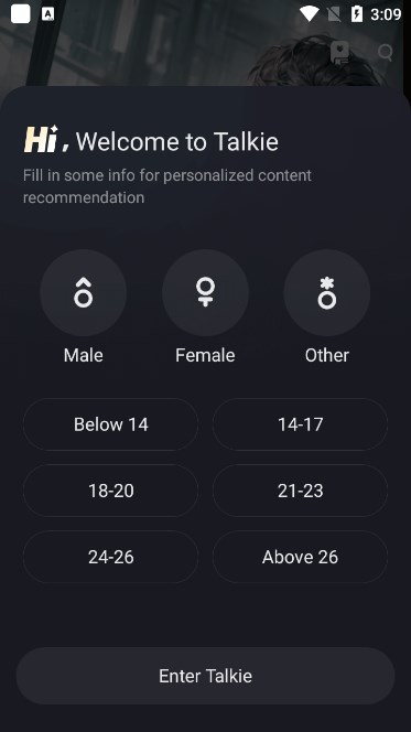 talkieİعٷ°v1.27.005 ׿ͼ0