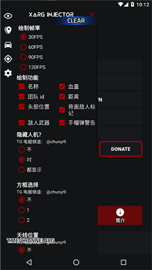pubgļ(ar)v9.99 °ͼ0