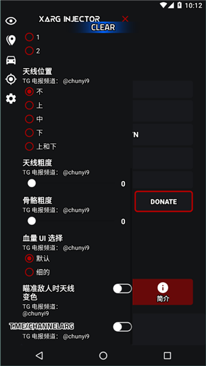 pubgļ(ar)v9.99 °ͼ1