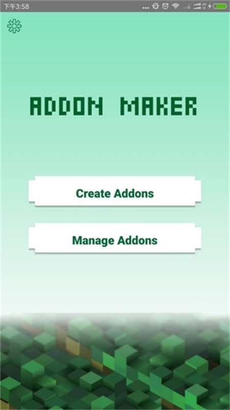 Addons(ҵģ)ĺ