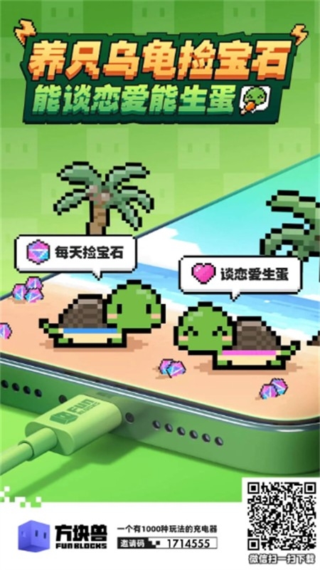 淽޳app׿°