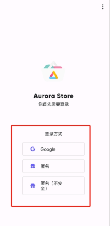 aurorastoreعٷ׿°