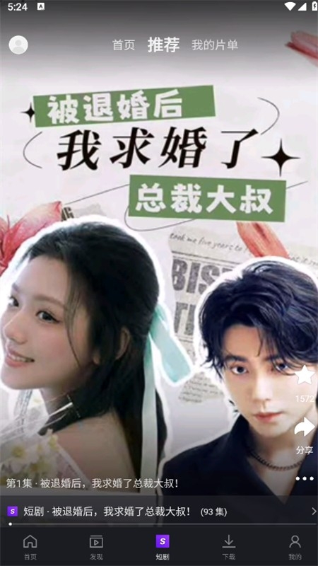 չʰ(iQIYI)appٷ°