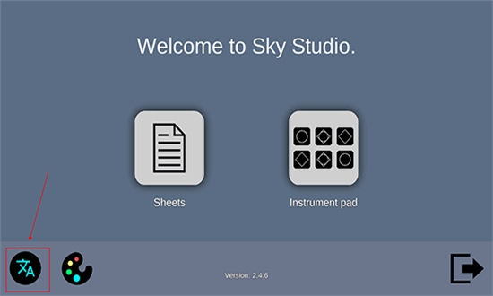 app(sky studio)°汾