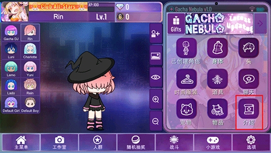 Ӳ°汾2024汾