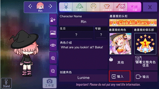 Ӳ°汾2024汾
