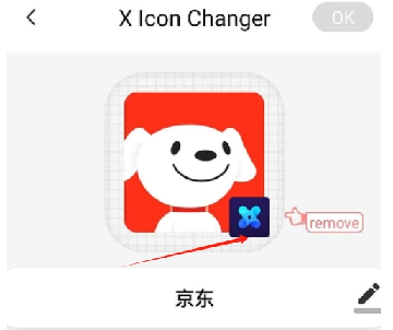 X Icon ChangerAPP׿İ