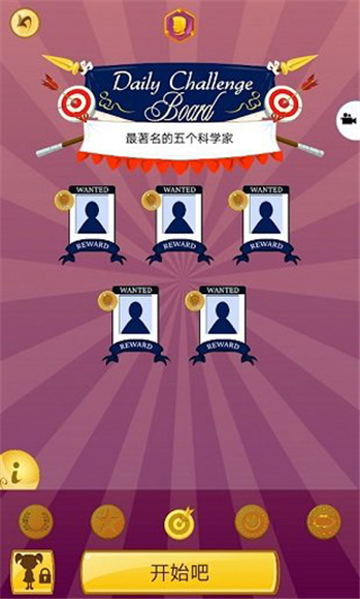 Akinator°汾װٷ