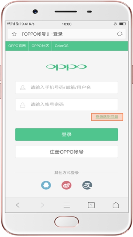 oppoϷappٷ°2024