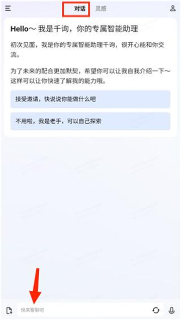 ǧѯAPP°汾