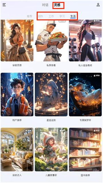 ǧѯAPP°汾