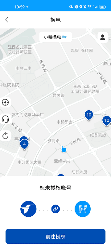 ôڰapp°汾