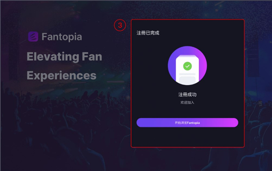 fantopiaƱ°汾