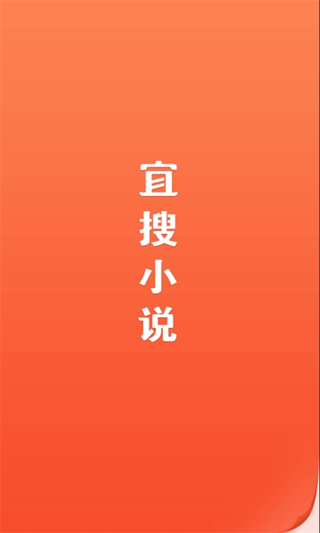 С˵app׿°2024