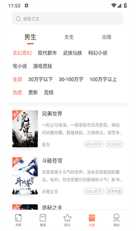 С˵app׿°2024