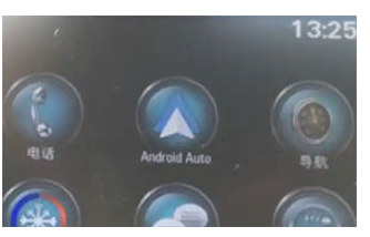 Android AutoذװٷѰ