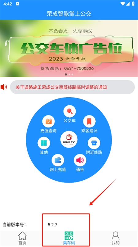 ٳϹapp°汾2024