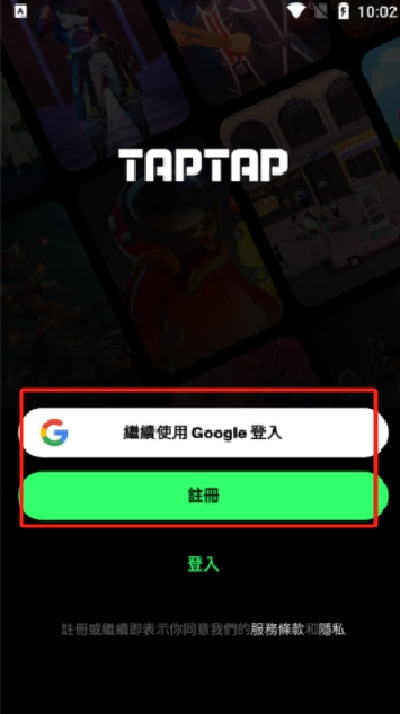 taptapliteٷ°汾