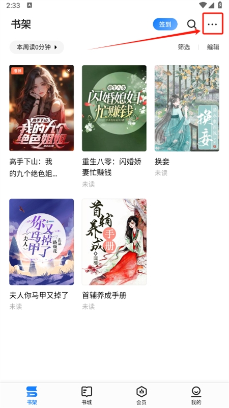 Ķ(ireader)appٷֻ