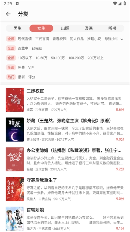 Ķ(ireader)appٷֻ