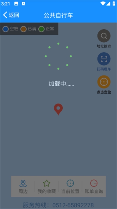 ΢ǹapp°