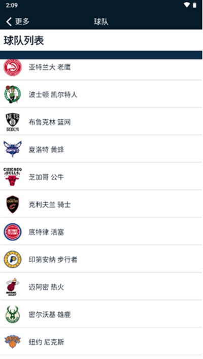 NBA°汾