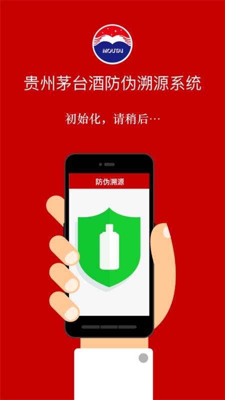 ę́app°汾2024