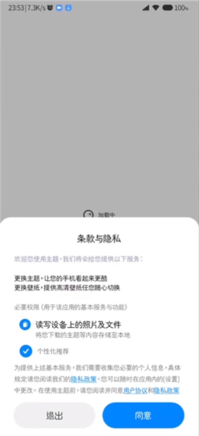 Сʰappعٷ