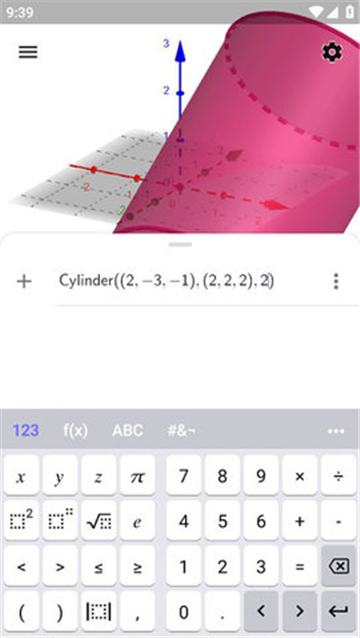 (3D )geogebraٷذ׿